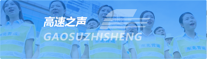 博天堂(918)官方网站 - 让你更精彩