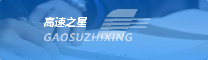 博天堂(918)官方网站 - 让你更精彩