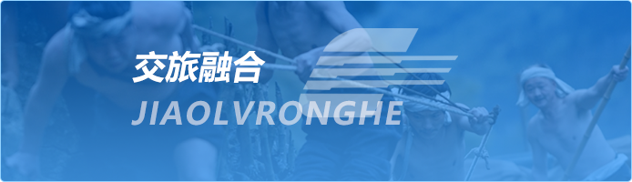 博天堂(918)官方网站 - 让你更精彩