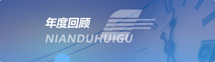 博天堂(918)官方网站 - 让你更精彩