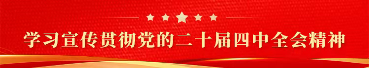 博天堂(918)官方网站 - 让你更精彩