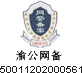 博天堂(918)官方网站 - 让你更精彩