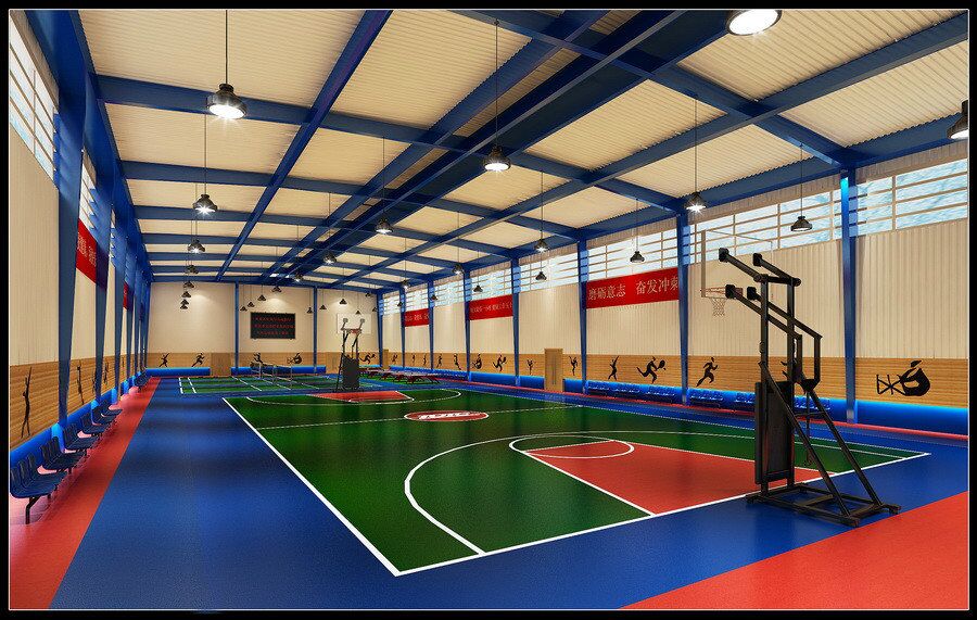 学员运动中心篮球场