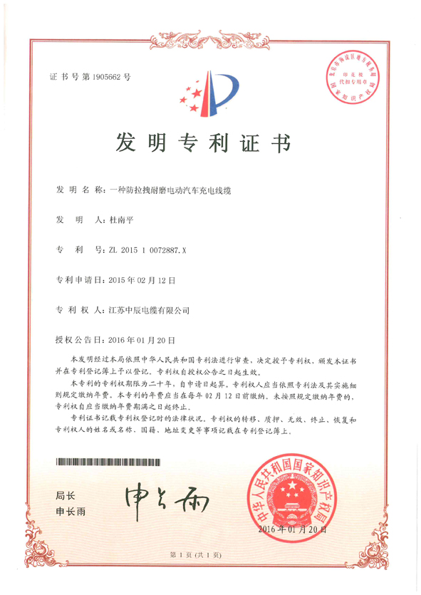 ������(918)�ٷ���վ - ���������