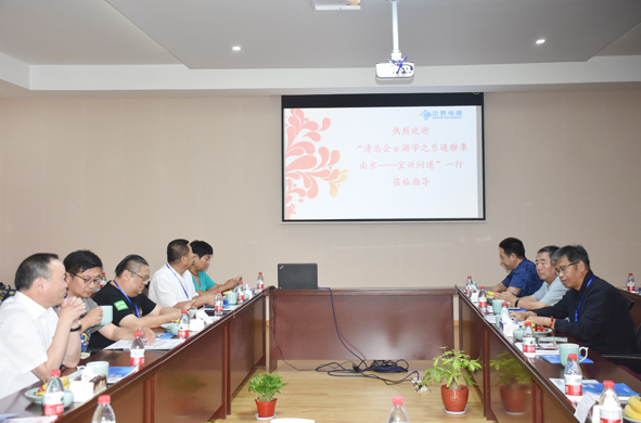 ������(918)�ٷ���վ - ���������