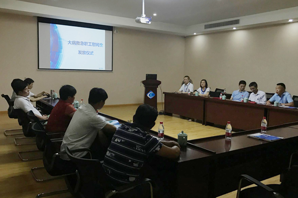 ������(918)�ٷ���վ - ���������