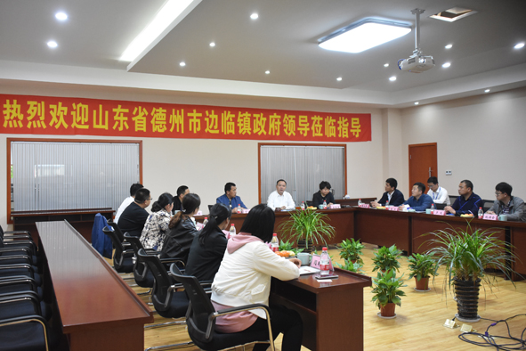 ������(918)�ٷ���վ - ���������