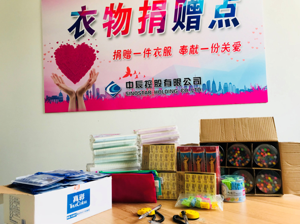 ������(918)�ٷ���վ - ���������