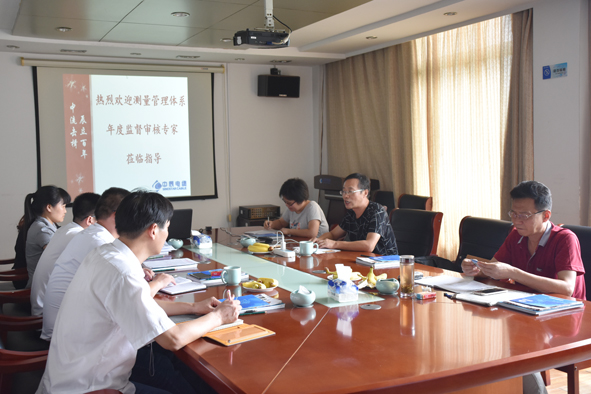 博天堂(918)官方网站 - 让你更精彩