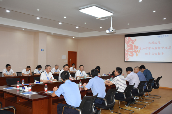 博天堂(918)官方网站 - 让你更精彩