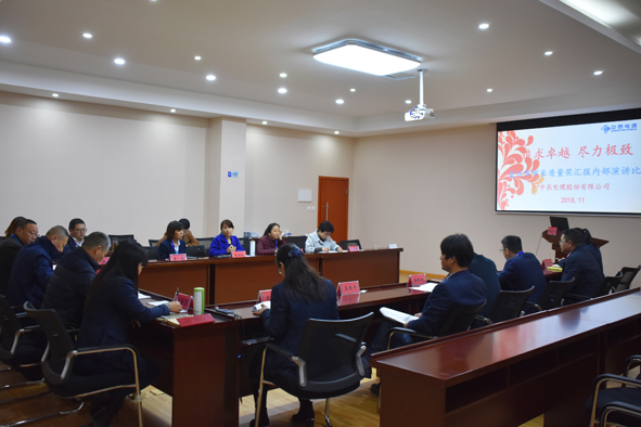 ������(918)�ٷ���վ - ���������