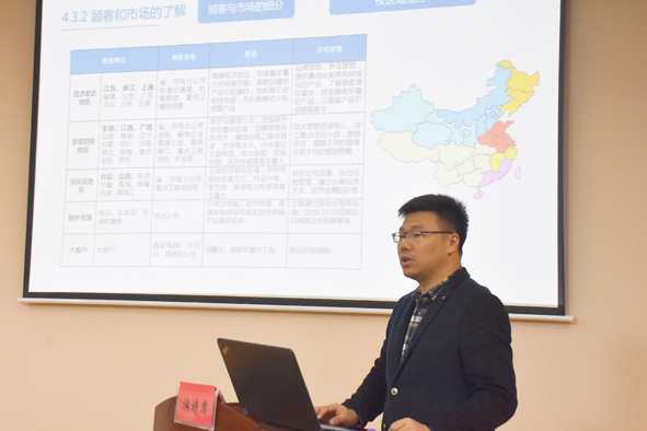 ������(918)�ٷ���վ - ���������