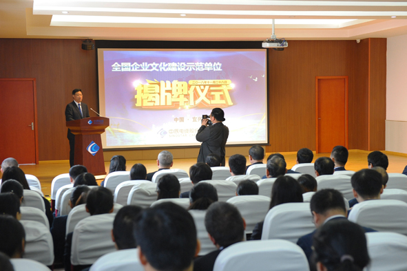 ������(918)�ٷ���վ - ���������