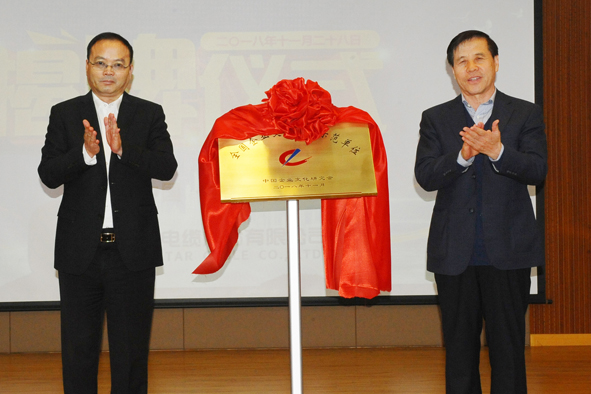 ������(918)�ٷ���վ - ���������