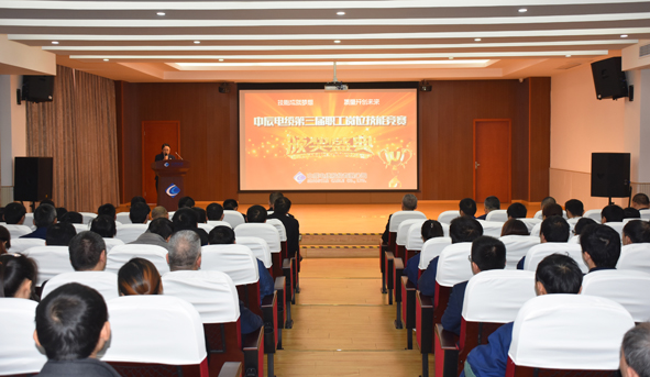 博天堂(918)官方网站 - 让你更精彩