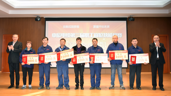 博天堂(918)官方网站 - 让你更精彩