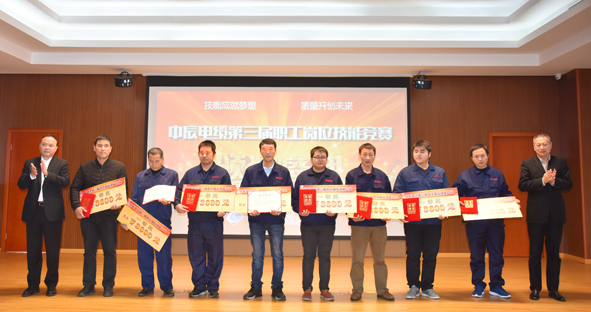 博天堂(918)官方网站 - 让你更精彩