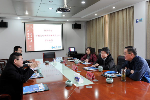 博天堂(918)官方网站 - 让你更精彩