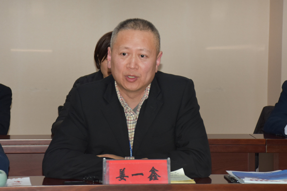 博天堂(918)官方网站 - 让你更精彩