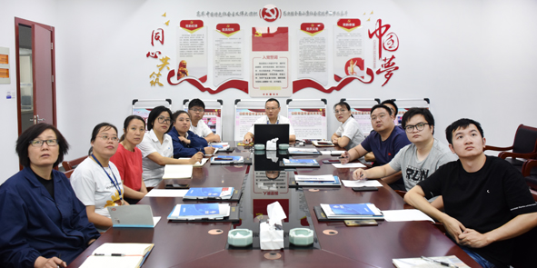 博天堂(918)官方网站 - 让你更精彩