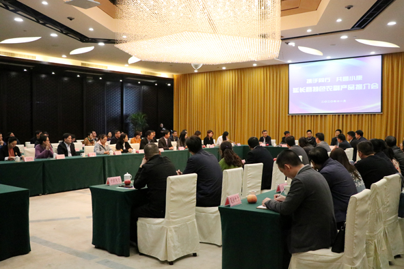 博天堂(918)官方网站 - 让你更精彩