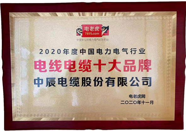 博天堂(918)官方网站 - 让你更精彩