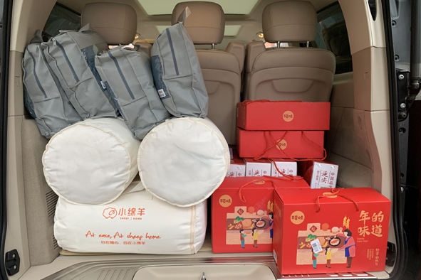 ������(918)�ٷ���վ - ���������