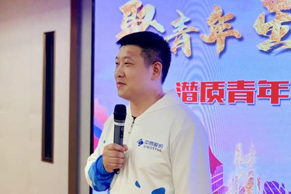 博天堂(918)官方网站 - 让你更精彩