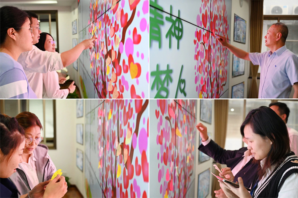 ������(918)�ٷ���վ - ���������