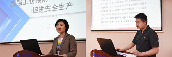 博天堂(918)官方网站 - 让你更精彩