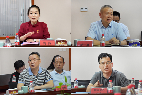 博天堂(918)官方网站 - 让你更精彩