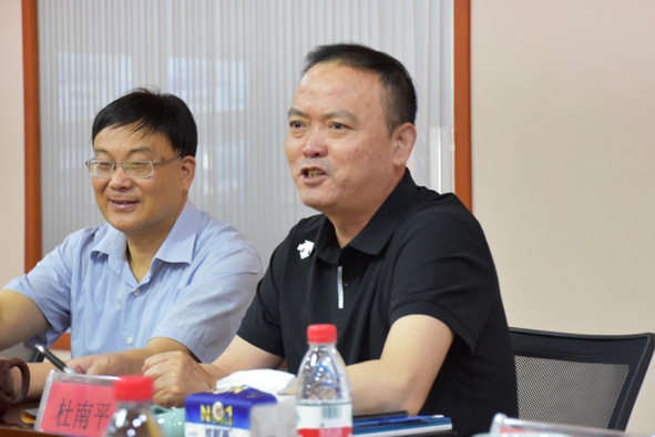 博天堂(918)官方网站 - 让你更精彩