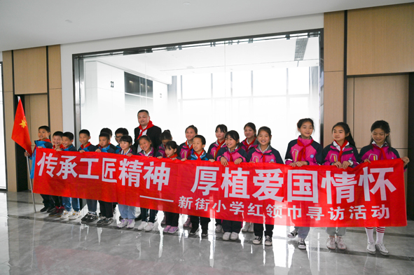 博天堂(918)官方网站 - 让你更精彩