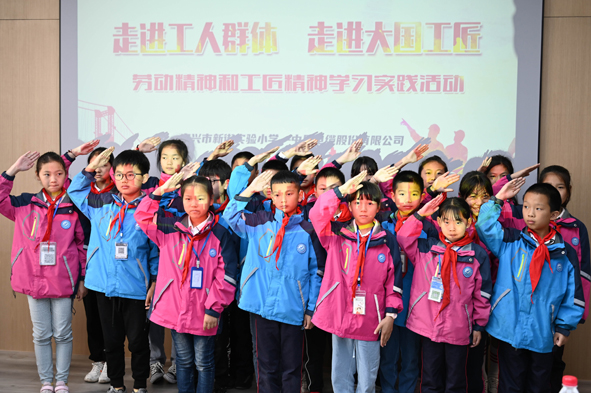 博天堂(918)官方网站 - 让你更精彩