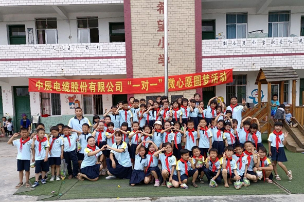 博天堂(918)官方网站 - 让你更精彩