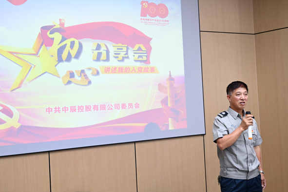 博天堂(918)官方网站 - 让你更精彩