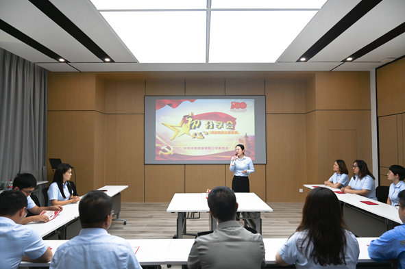 博天堂(918)官方网站 - 让你更精彩