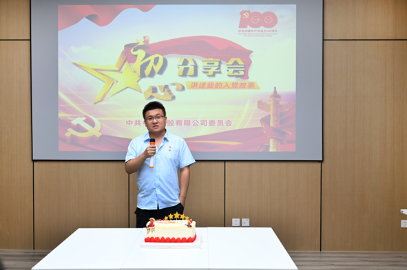 博天堂(918)官方网站 - 让你更精彩