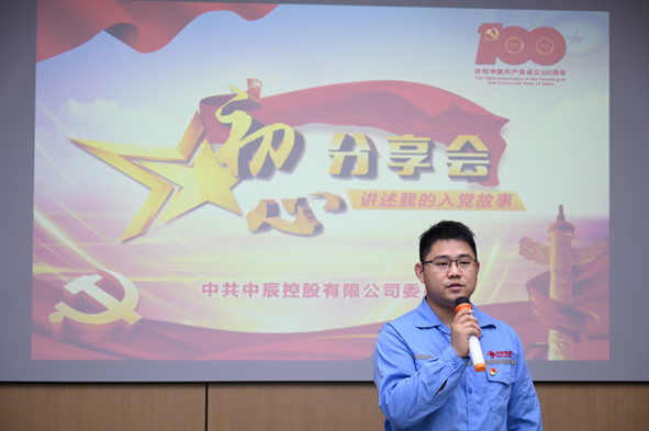 博天堂(918)官方网站 - 让你更精彩